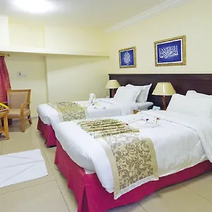 Durrah Dar Al Eiman 3* مكة
