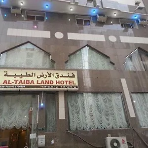 Al Ard Al Tayba 3* مكة