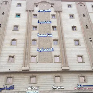 شقة فندقية النباريس الذهبية للوحدات السكنية, جدة